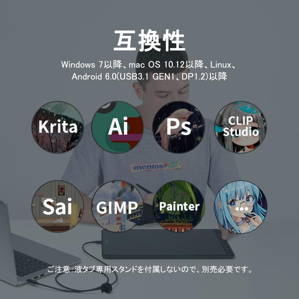 HUION Liquid Tab Kamvas 13 Zoll 1920x1080 FHD Adobe Farbraum Smartphone anschließbar 8192 Druckstufen 266PPS Volle Laminierung Keine Notwendigkeit zu