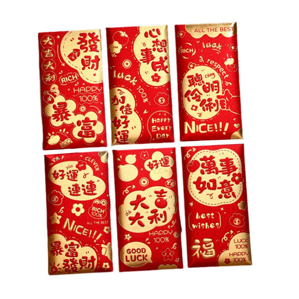 Year of Snake Envelopes Lucky Money Envelope Set 6pcs Chinese New Year Envelopes 2025 Year of Snake Lucky for Lunar for Gifting