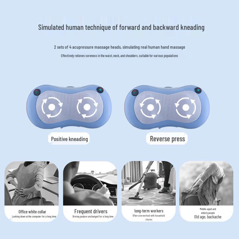 Miaojie M2 Neck and Back Massager Pillow CN plug (adapter included)