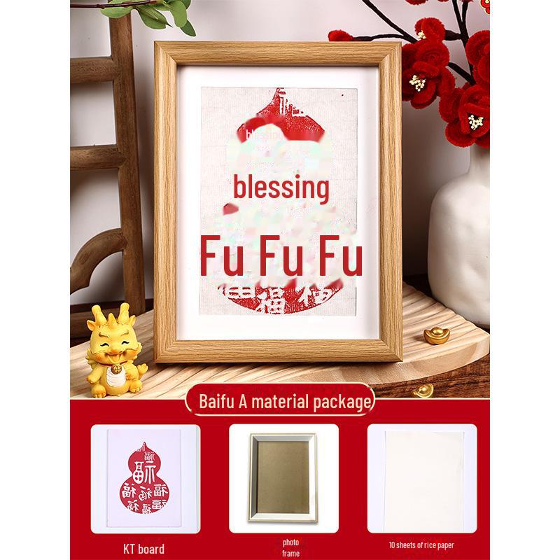 New Year Picture DIY Woodblock Printing Set: Non-Legacy Handmade Template Kit for New Year's Day Activities.