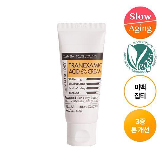 DERMA FACTORY Tranexamsäure 6% Creme 30ml