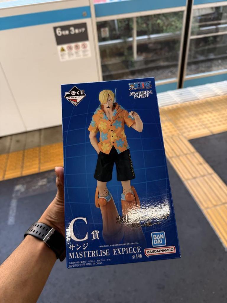 [USED] Bandai Sanji Masterize Expec