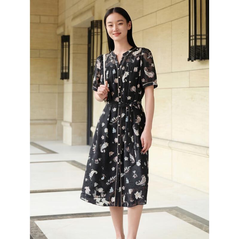 Jiu Zi Anna Karenina Paisley Chiffon Midi Dress