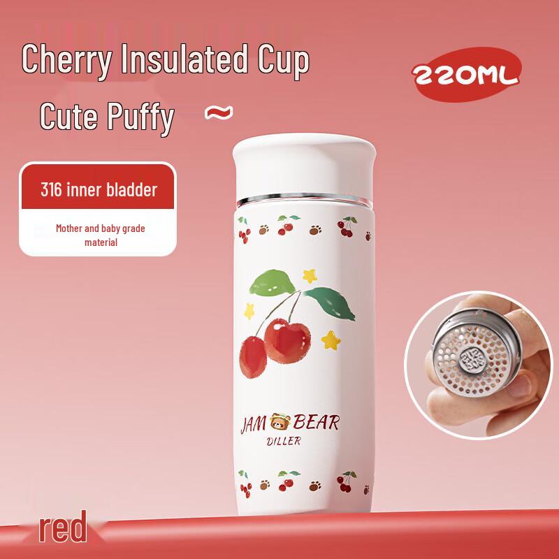 Di Le Bei Er 220ML Mini Portable 316 Stainless Steel Insulated Cup