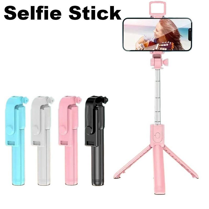 All In One Expandable Portable IPhone Tripod Selfie Stick Selfie Stick With Remote With Detachable BT Wireless Remote Compatible 7