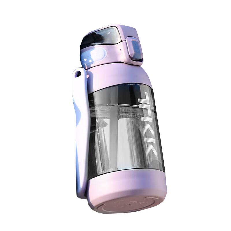 TKK Falcon Large Capacity Plastic Water Bottle