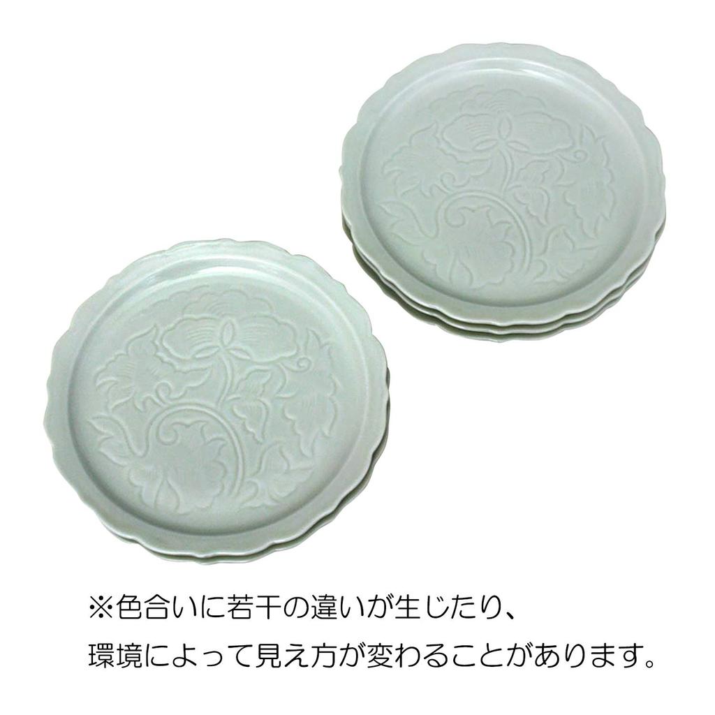 Arita Ware Tableware Journey (Aritayaki Utsuwa) Imari Ware Kanzan Kiln Yellow Porcelain Matte Arabesque Carving Hiratori Plate Set 52653