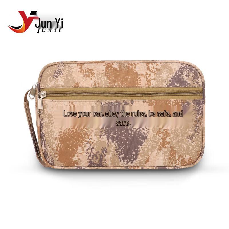 Junyi Tactical Camouflage Document & Key Organizer Bag