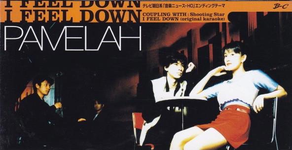 

CD PAMELAH - I Feel Down CODA712PROMO B-C 1995 Japan Japanese Pop/Rock Used