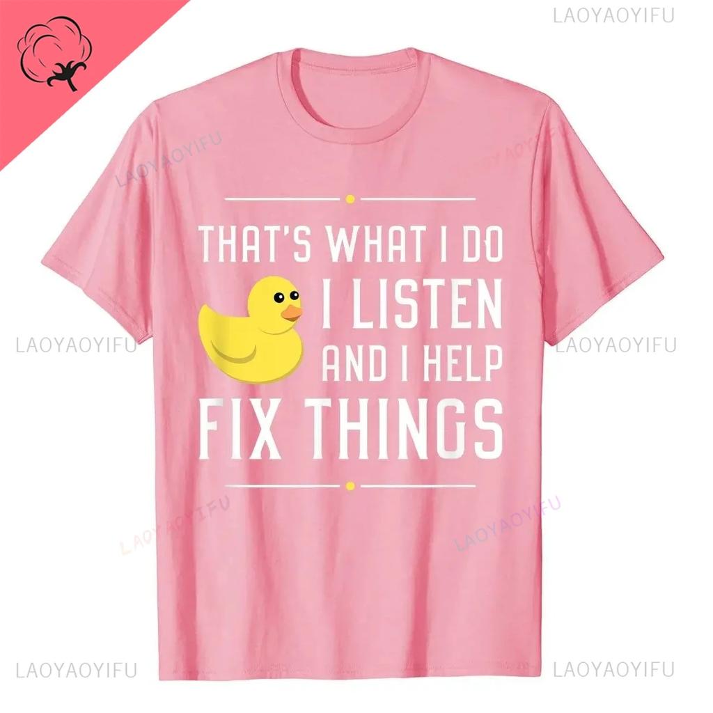 Cute Rubber Duck Lover Bird Quack Duckies Funny Ducky T-Shirt T Fashion Men Tops Shirts Casual High Quality Cotton Cotton Shirt