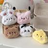 Cartoon Plush Keychain: Cute Rabbit, Panda, Pig Fluffy Pendants for Girl's Schoolbag Decoration