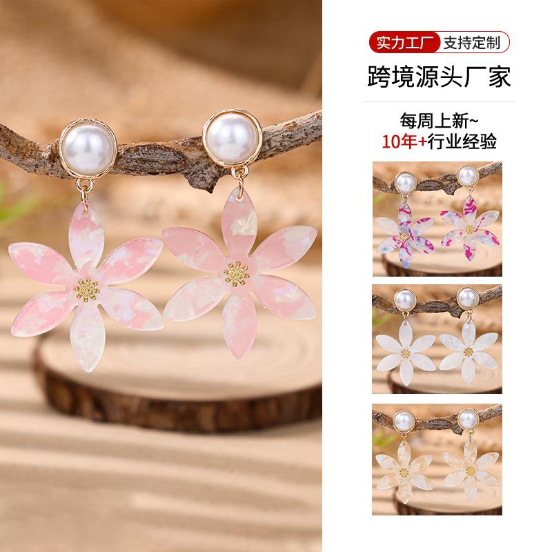 Spring and summer vacation style flower acrylic earrings ins petal earrings island vacation accessories