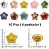 arricraft 40 Pcs Ceramic Handmade Beads, Fancy Antique Glazed Ceramic Star Spacer Beads Kit Pentagram Bead Charm Pendant for Necklace Bracelet