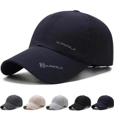 Unisex Breathable And Quick Drying Baseball Caps Outdoor Adjustable Spring And Autumn Casual Sunscreen Hat