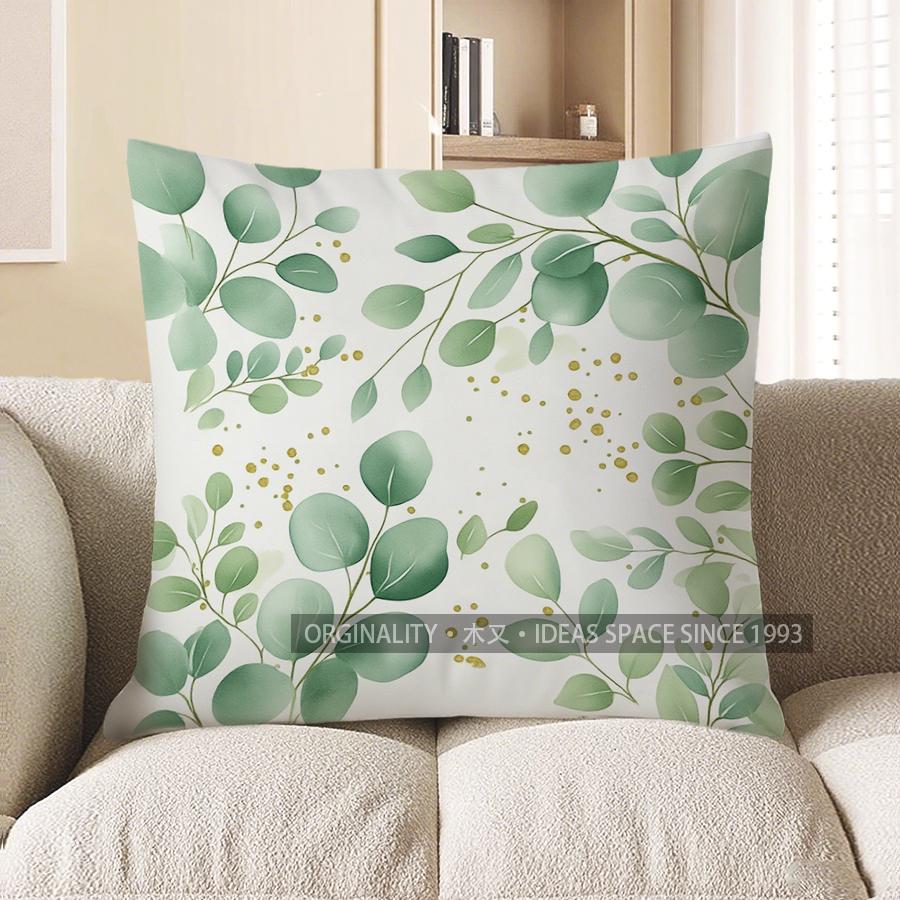 Home Decor Eucalyptus Leaves & Gold Dots Decorative Pillow Pattern Cushion Cover Suitable for Sofa Bedroom Car Pillow Cover