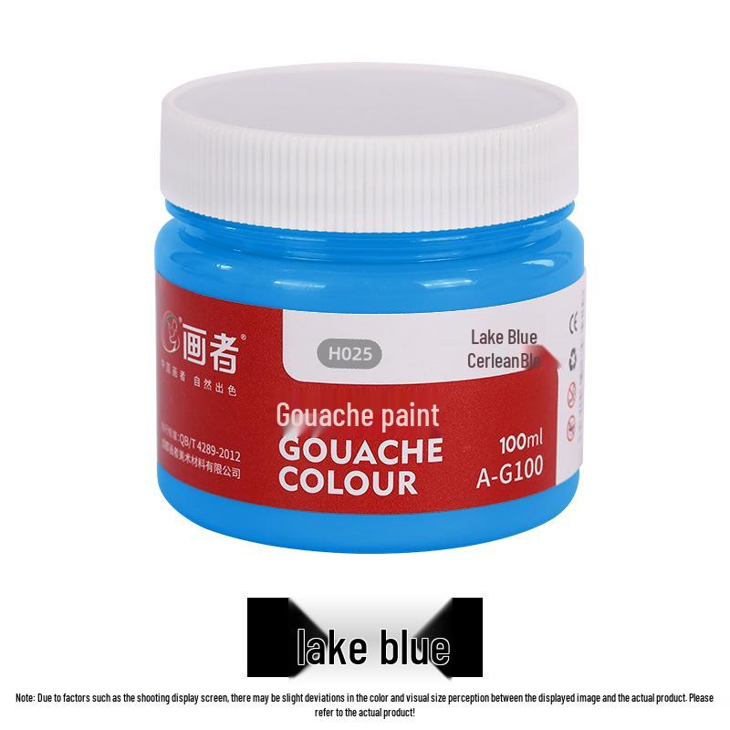 100ml Gouache Paint Set for Kindergarten - Children's Large Capacity Painting Pigments