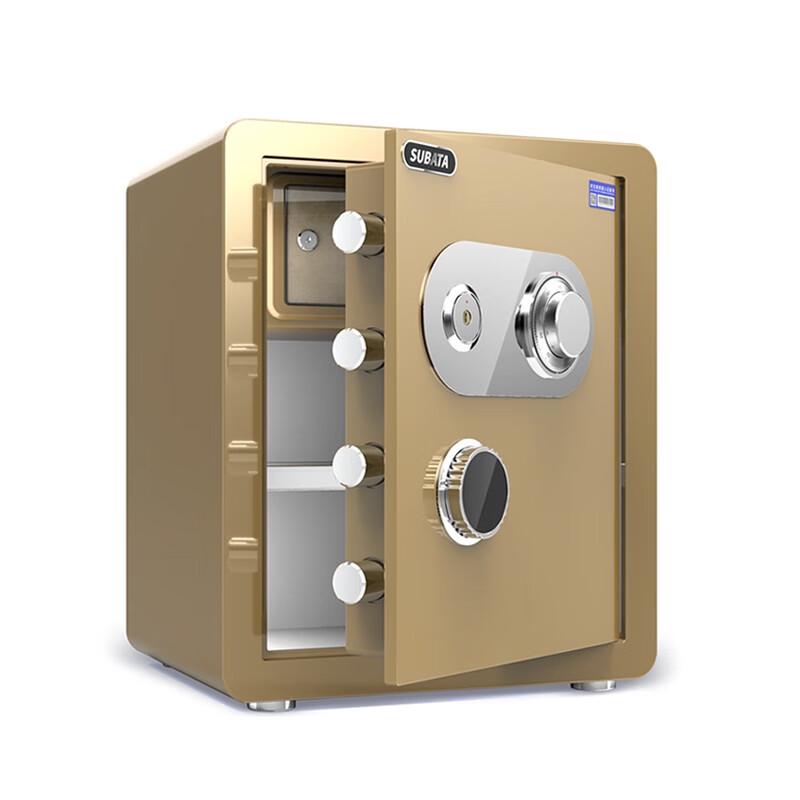 Dual-Lock Mechanical All-Steel Safe - 45cm Gold
