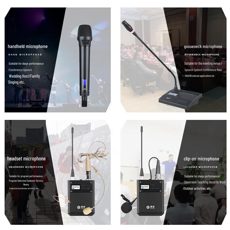 HuiDu HDQ-6603 Professional True Diversity Wireless Microphone System (CN Version)