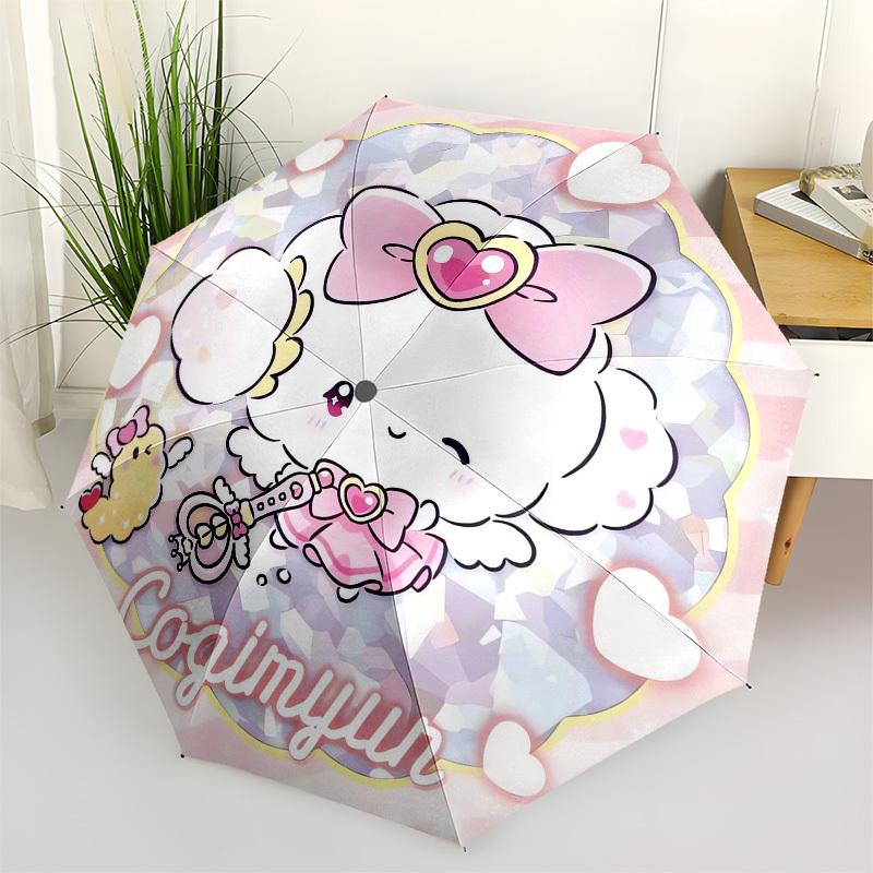 1pc Corgimyun Cute Plushie Umbrella with Plastic Handle, Suitable for All Seasons Outdoor YUSAN266
