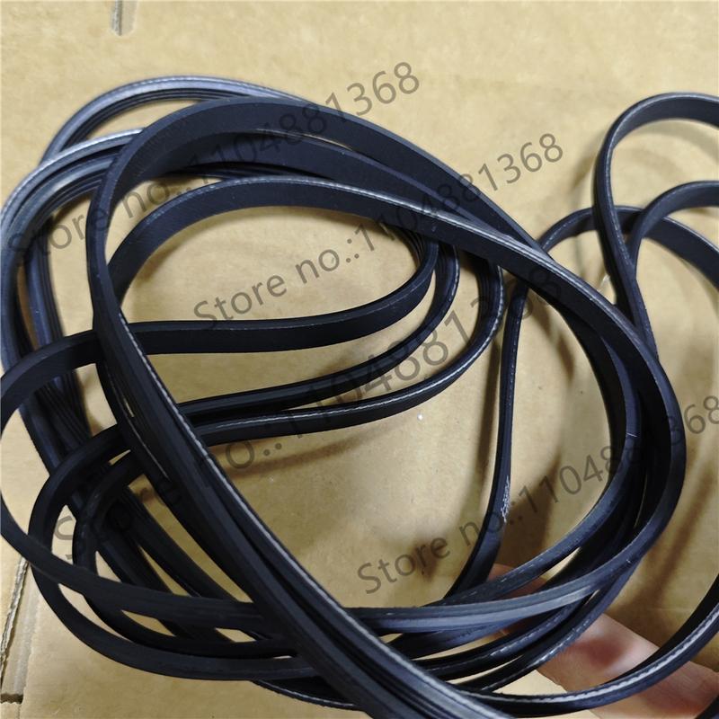 1pcs Drying machine belt washing machine belt 7PH1995 1pc