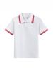 Polo Bianca da Bambino - Manica Corta, Stile Uniforme Scolastico, Leggera per Estate e Primavera.