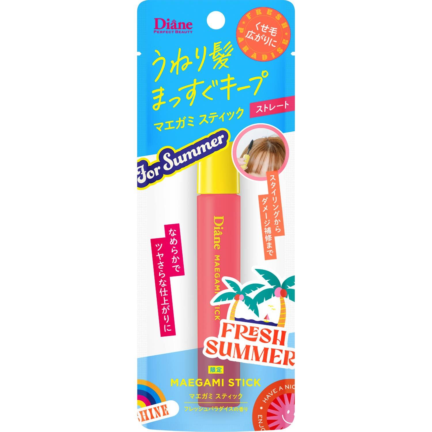 

Diane Maega Mystic Wavy Keep Straight Fresh Paradise Scent Perfect Beauty 10 мл [Челки, Волосы, Прямые]