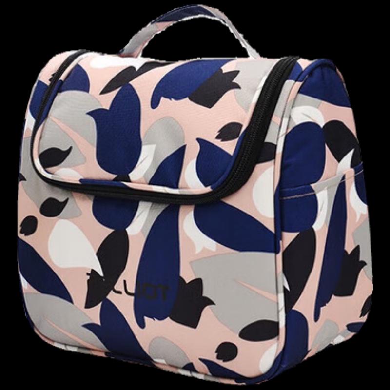 

Pelliot Travel Toiletry Bag