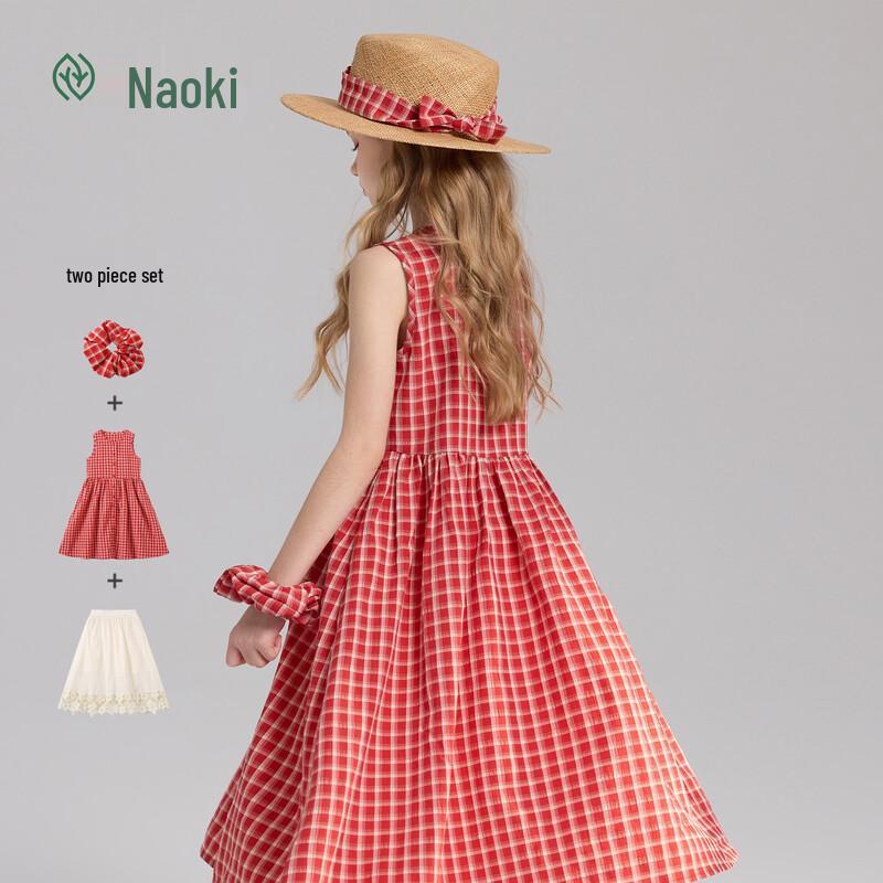 Zhi Mu Girls' Plaid Sleeveless 2-Piece Dress Set