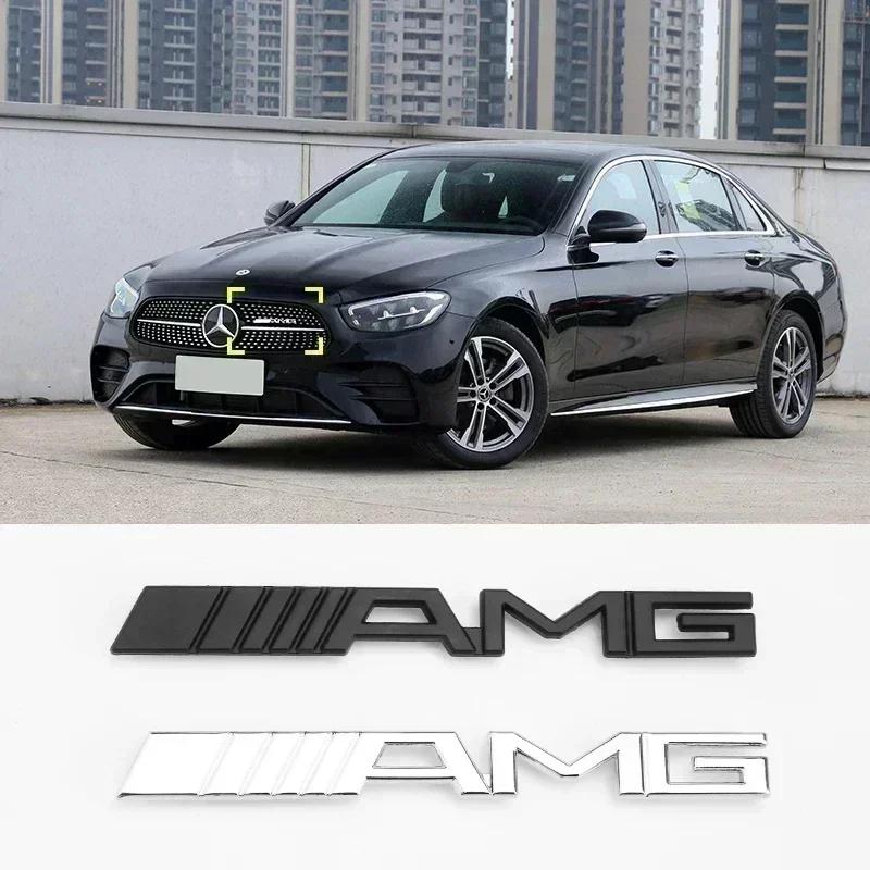 1 buc Embleme Grilă Față Autocolante Insignă Pentru Mercedes Benz Logo AMG W204 W205 W210 W211 W212 W213 W167 W176 W463 GLC C63 G63 E63