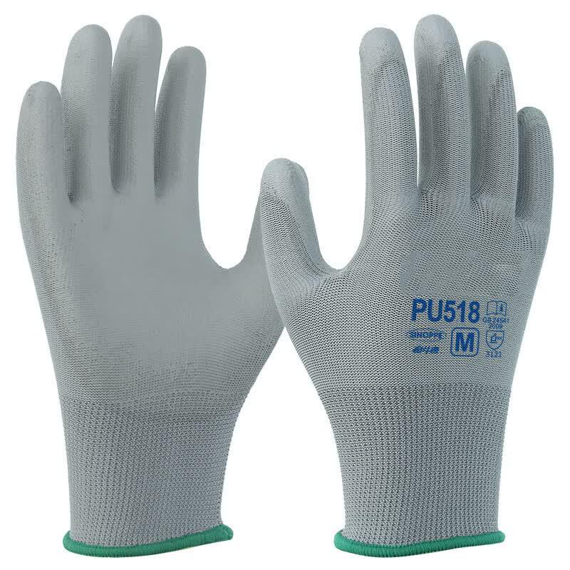 XIZUO PU518 Work Gloves