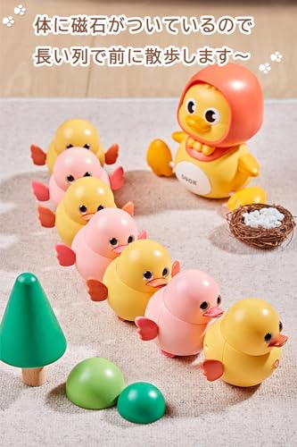 JUYEE Toy Set of 4 Ducklings, Mother and Ducklings, Educational Toy, Birthday Gift for 3-Year-Old Boys and Girls, Popular Baby Shower Gift, Music, Lig