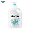 Accen Healthy Skin Long-Lasting Fragrance Shower Gel 3-Pack