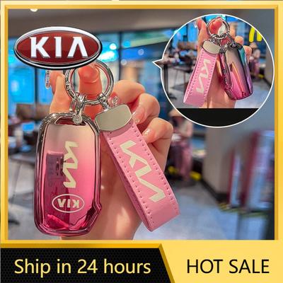 2026 Hot Car Sticker TPU Car Remote Key Case Keychain For KIA Sportage R GT Stinger Sorento Ceed Cerato Forte Niro Soul Tellurid