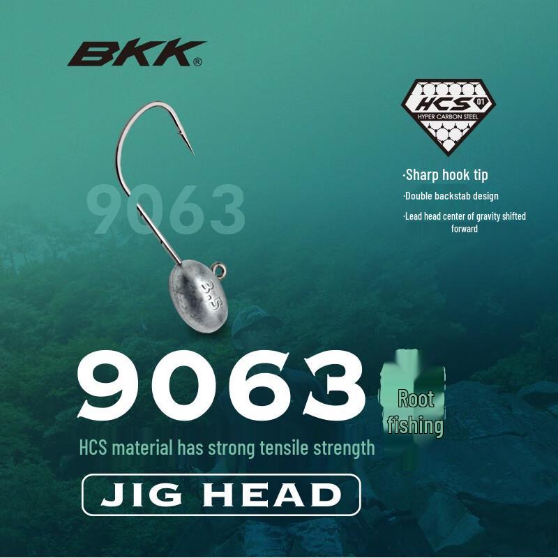 BKK Micro Finesse Double Barbed Jig Head Hooks