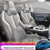 DJGY All-Season Sport Leather Seat Cushion Cover for GAC Trumpchi GS Yingsu