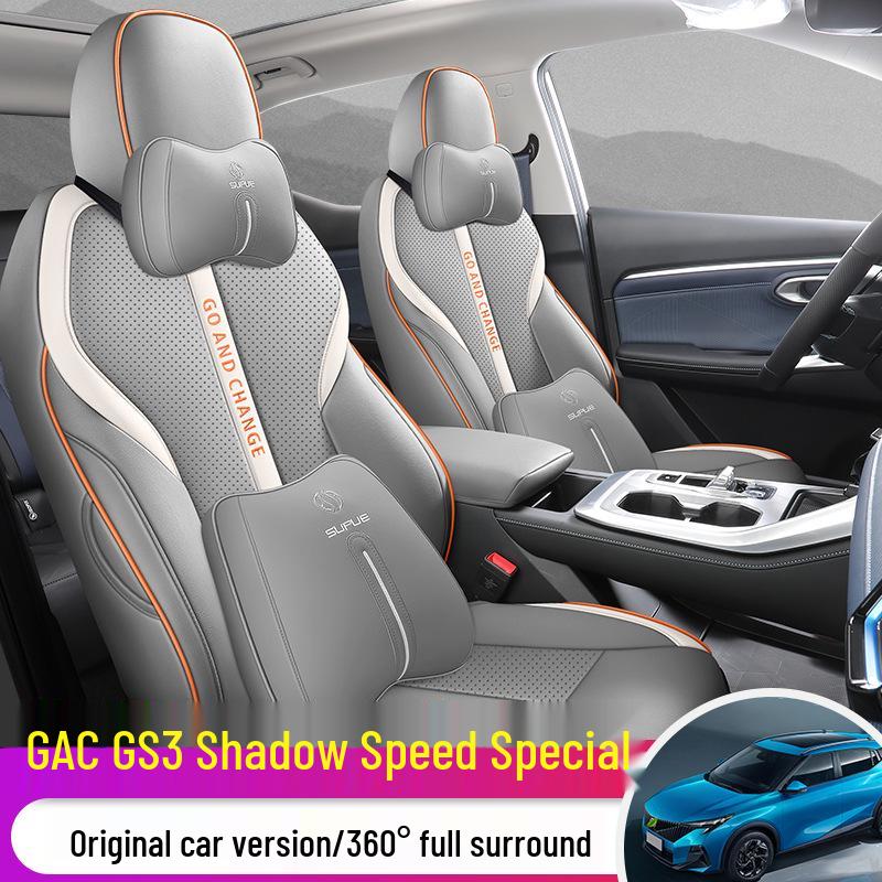 DJGY All-Season Sport Leather Seat Cushion Cover for GAC Trumpchi GS Yingsu
