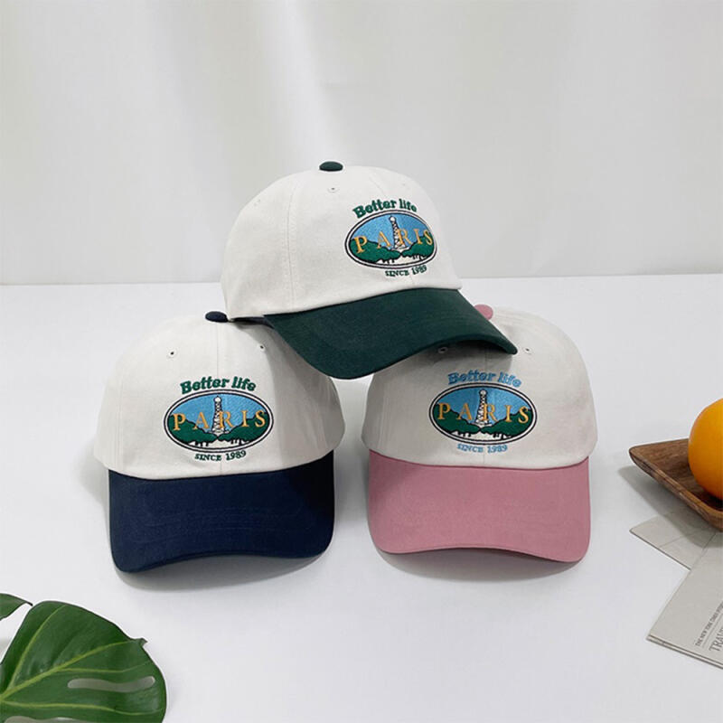 Kepapu Lettering Campus Look Hat Stitch Ball Cap black