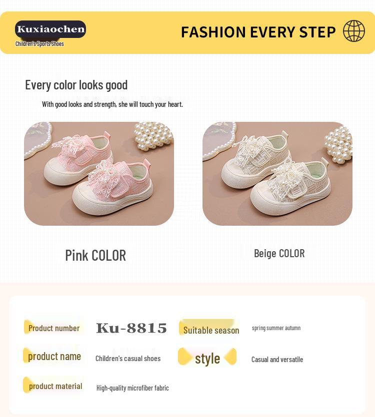 Girls' White Breathable Canvas Shoes - Spring/Summer 2026 New Arrivals, Kids' Non-slip Soft Sole Baby Shoes.