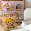 Dog Cartoon Illustration Cute Pillow Cover Sofa Cushion Cover Home Room Decoration Children Gift