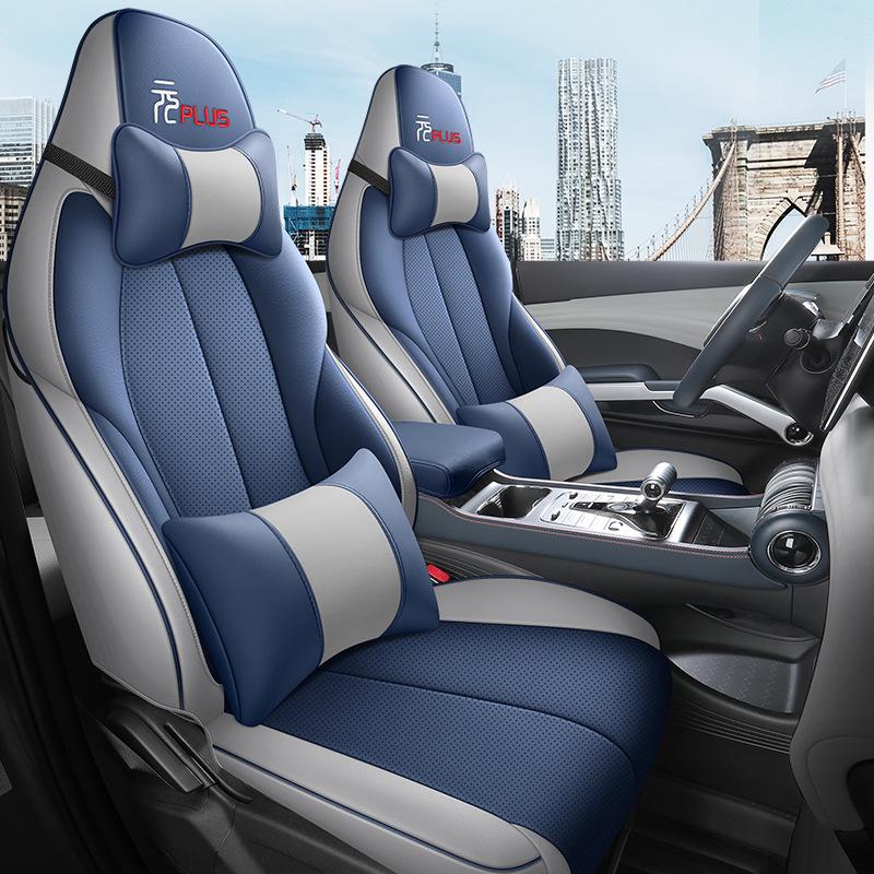 2022 BYD Yuan PLUS All-Season Electric Car Seat Covers