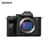 Kit de Câmera Mirrorless Full-Frame Sony Alpha a7 IV (Versão CN)