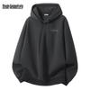 Mark Fairwhale Men's Loose-Fit American-Style Hooded Pullover Sweatshirt