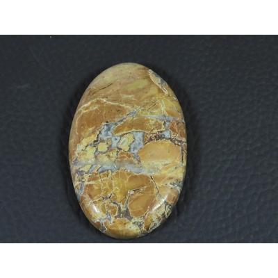 73Cts. Natural Maligano Jasper (28X45X06MM) Oval Cabochon Loose Gemstone B-278