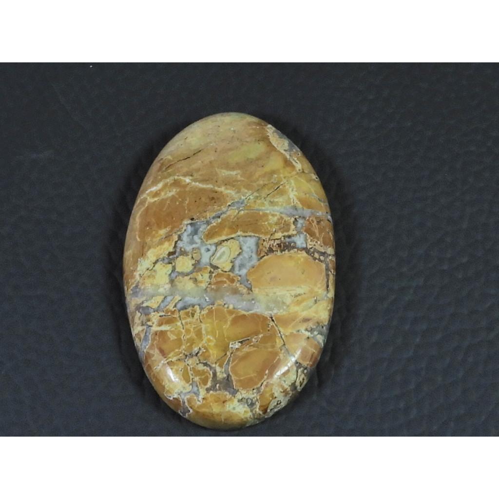 73Cts. Natural Maligano Jasper (28X45X06MM) Oval Cabochon Loose Gemstone B-278