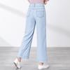 Summer 2025 Women's Slimming Wide-Leg Denim Pants - High Waist, Korean Style 