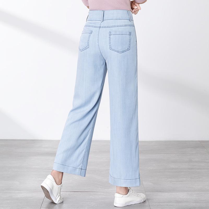 Summer 2025 Women's Slimming Wide-Leg Denim Pants - High Waist, Korean Style 
