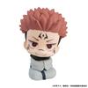 Rukappu Jujutsu Kaisen Sukuna Approximately 110mm PVC Painted Movable Figure [Resale]