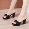 Fashion New Summer High-heeled Slippers for Women. Wear Thick-heeled, Soled, Fish-mouthed, Open-toe Flip-flops on The Outside