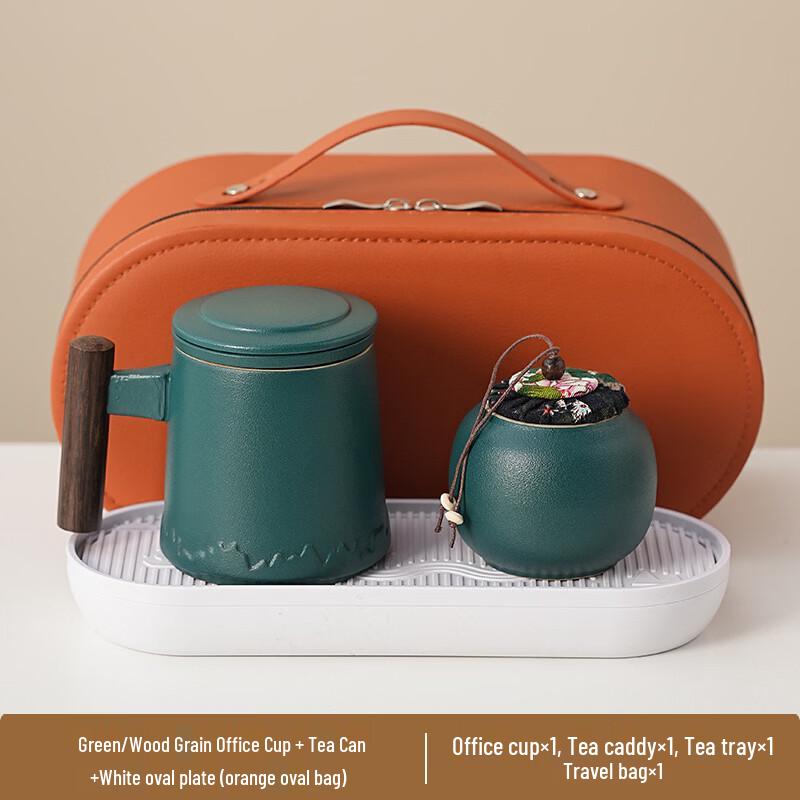 YiPan Practical Ceramic Office Mug & Tea Caddy Gift Set