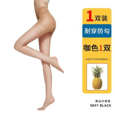 Women's Thin Stockings, Summer -snagging, Spring And , Bare Leg .